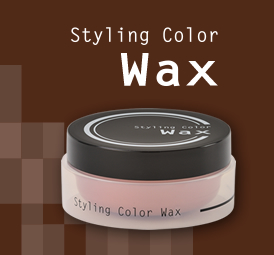 Styling Color Wax