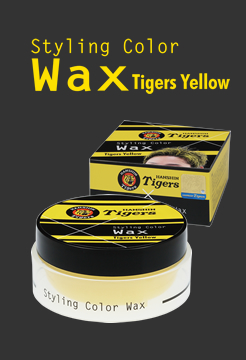 Styling Color Wax
